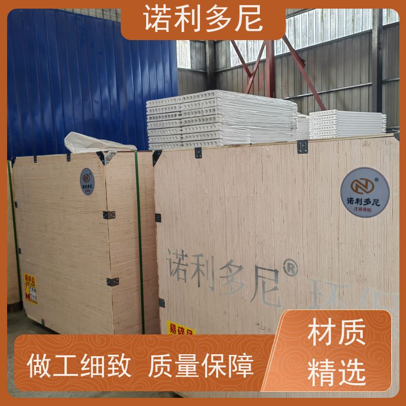 诺利多尼防静电烧结板滤芯 耐腐蚀 过滤精度高规格多样