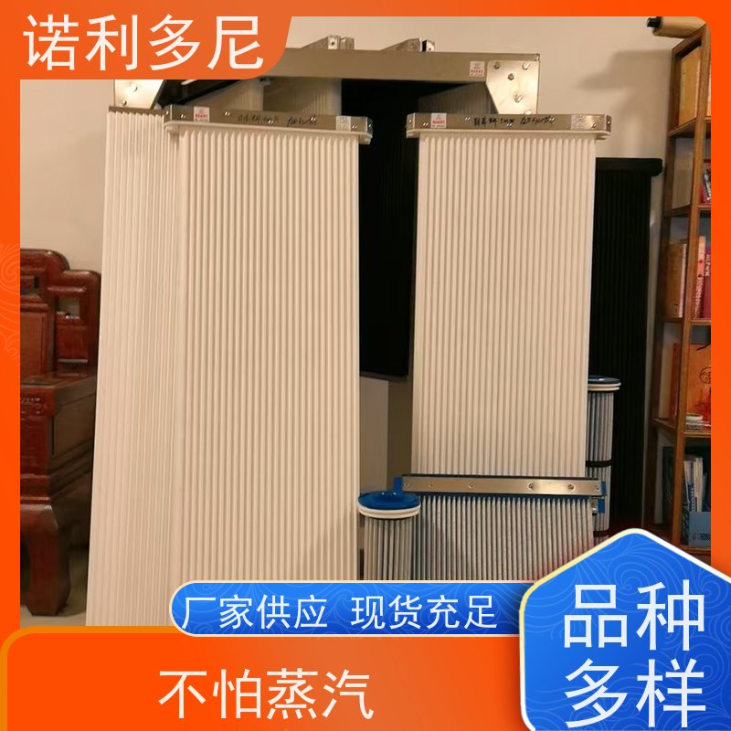 诺利多尼进口原料除尘烧结板 耐腐蚀 稳定性好 使用寿命长