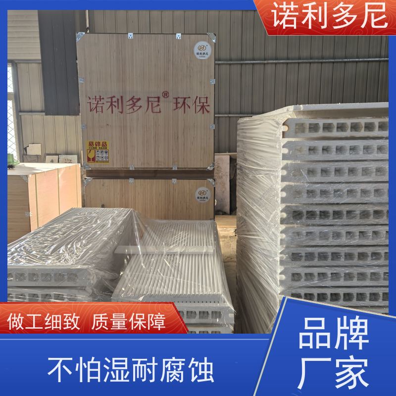 诺利多尼进口原料除尘烧结板 耐腐蚀 可根据工况需求定做