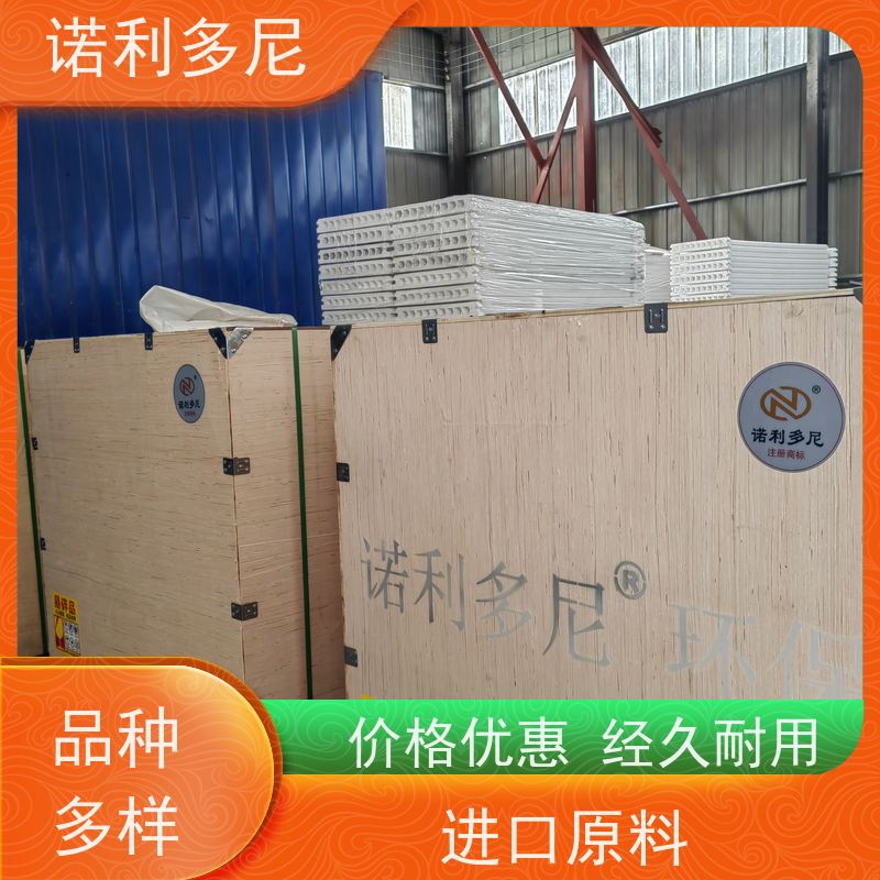 诺利多尼国产原料烧结板滤芯 耐水耐油可根据工况需求定做