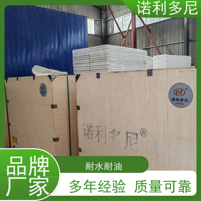 诺利多尼防静电除尘烧结板 抗氧化涂层过滤精度高规格多样