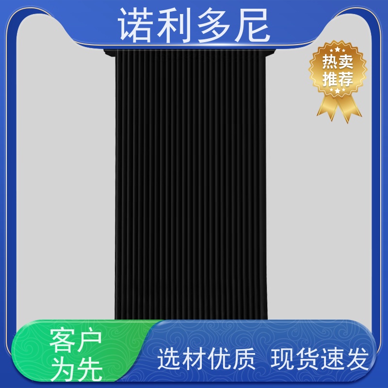 诺利多尼防静电烧结板滤芯 耐腐蚀 种类规格齐全全国可发货