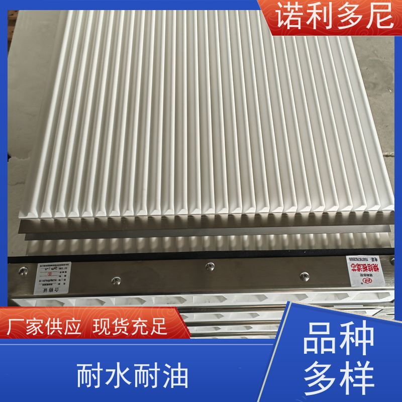 诺利多尼 防静电PE塑烧板 除尘烧结板 抗氧化稳定性好 使用寿命长