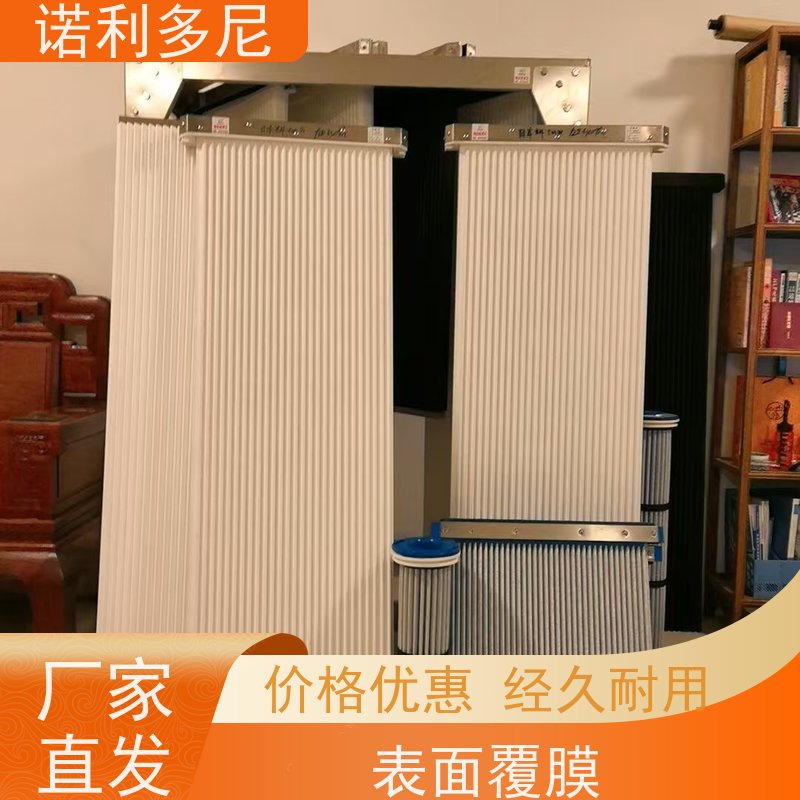 诺利多尼进口原料烧结板滤芯 PTFE覆膜种类规格齐全全国可发货