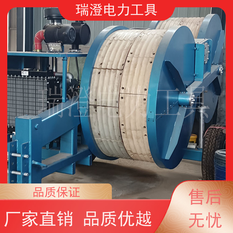 瑞澄金属工具 电力施工 张力拉线机 提高效率 严格品控