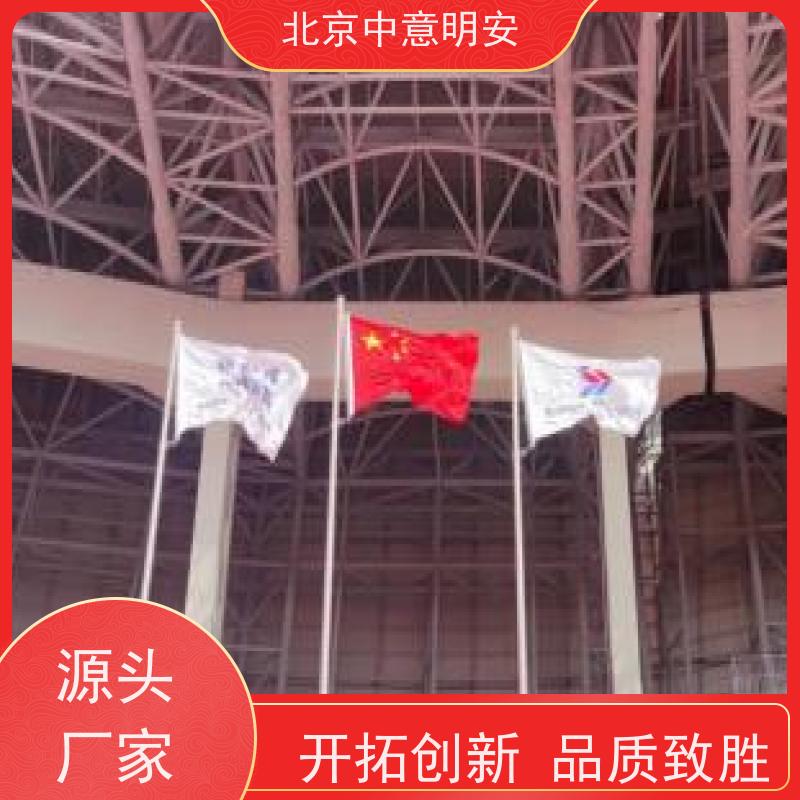 体育场馆智能升旗系统 毫米级精度 铝合金材质 qg销售