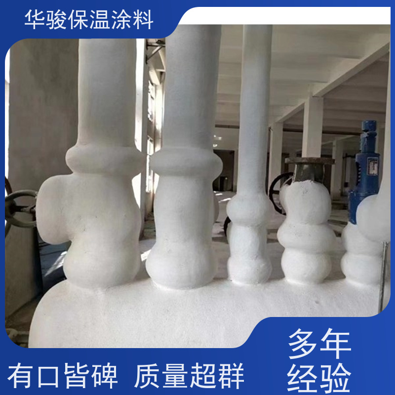 140mm厚焦炉专用高铝质耐火浇注料大密度型号