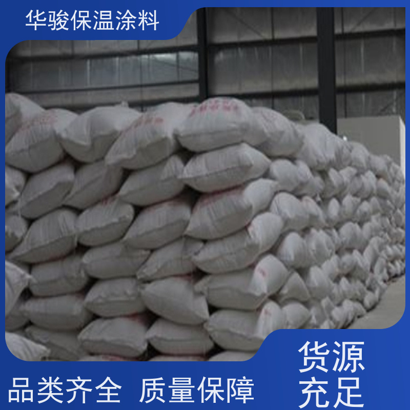 40mm厚管道用高铝质耐火浇注料规格齐全可定制