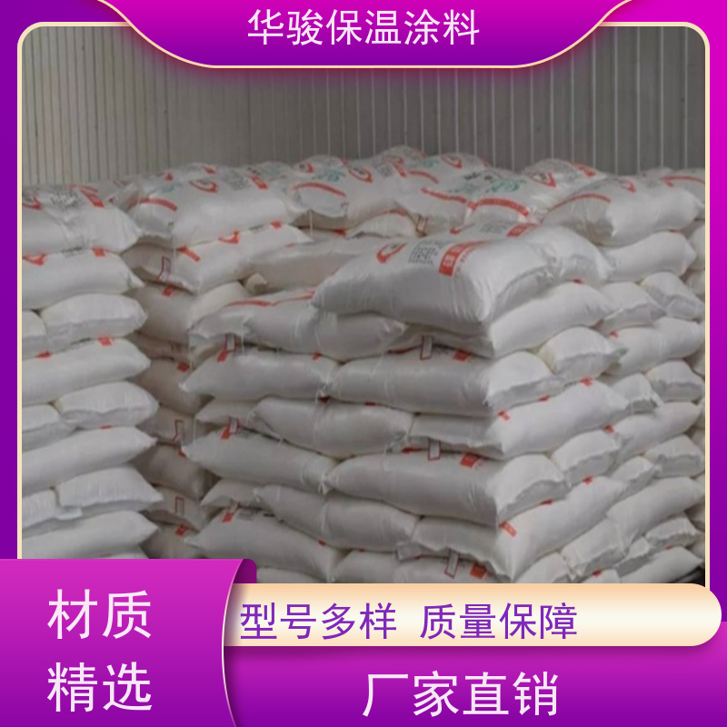 140mm厚焦炉专用稀土抹面料支持特殊规格定做