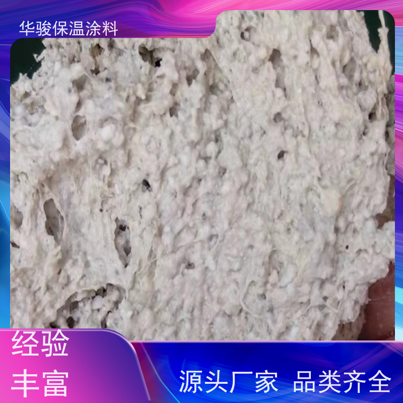 70mm厚异型管道用FBT稀土复合保温涂料用途广泛