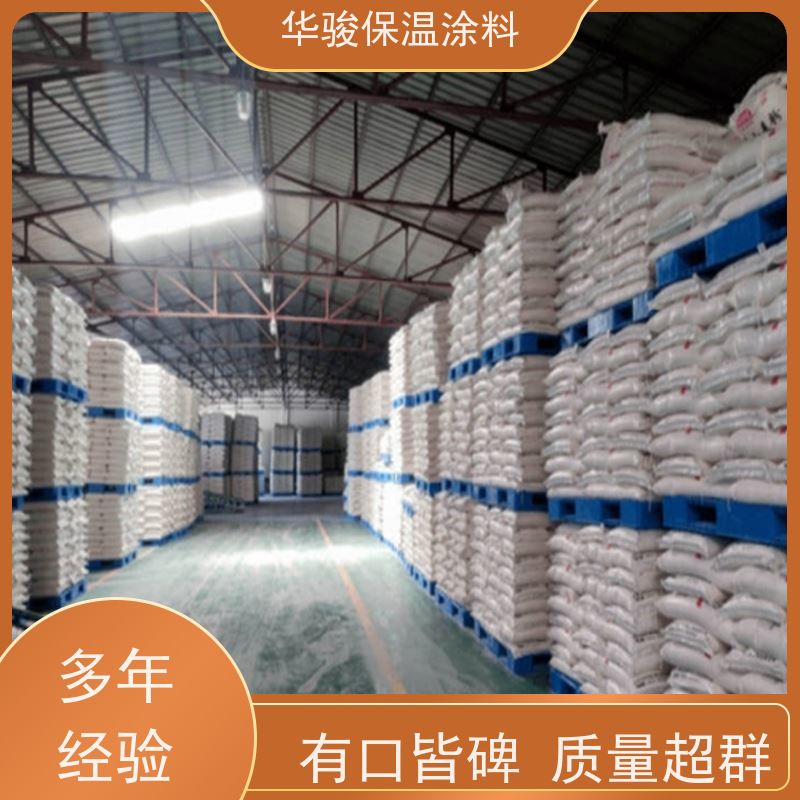 60mm厚罐体用管道稀土硅酸盐保温膏包工包料