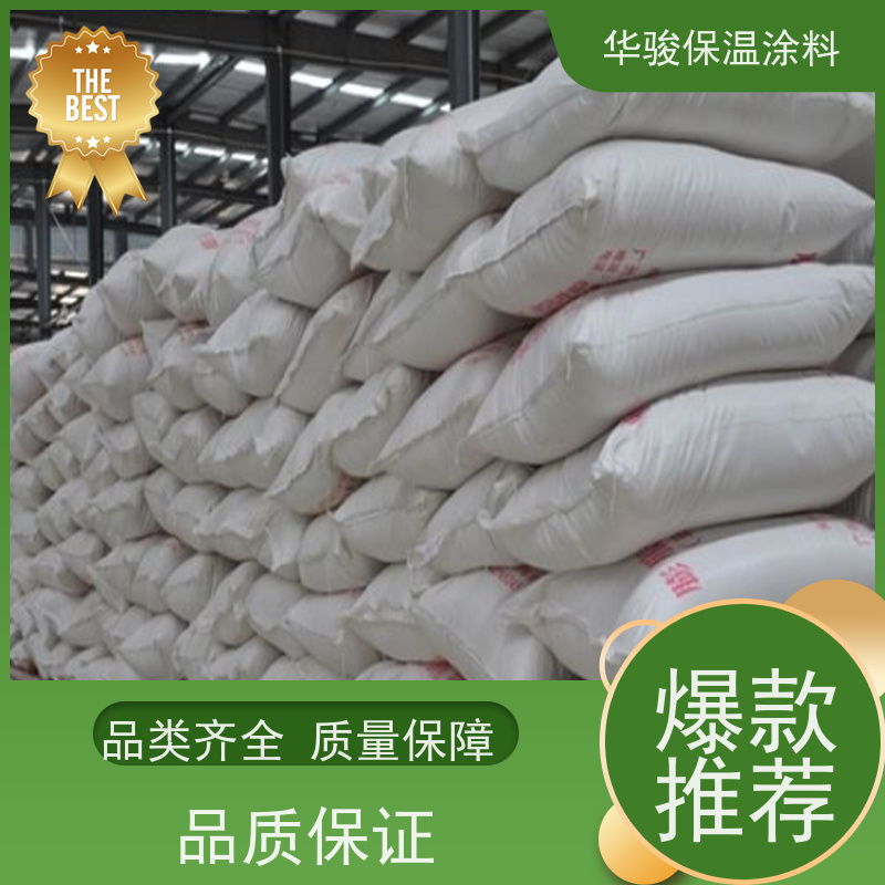 50mm厚管道用复合硅酸镁保温涂料多规格可定做