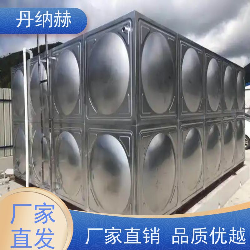 丹纳赫316不锈钢饮用水箱 焊接结构 1.5x7x5米