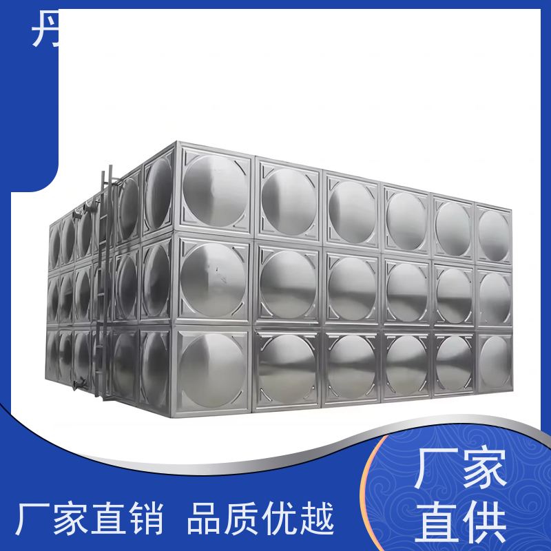 丹纳赫 大型 人防水箱 焊接组合式 楼顶消防 大容量储水