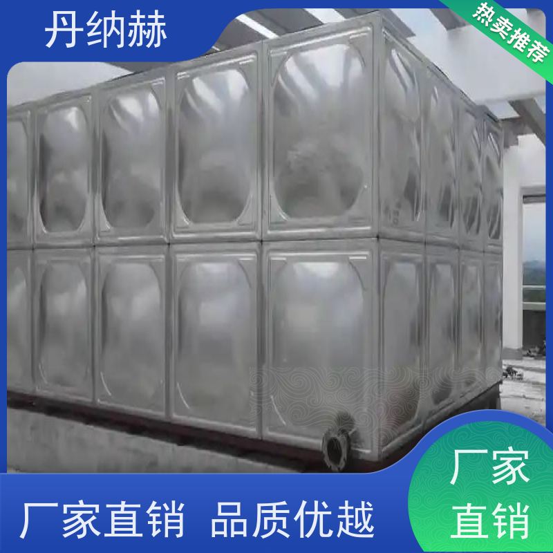 丹纳赫 304 消防水箱 焊接组合式 楼顶消防 高位蓄水