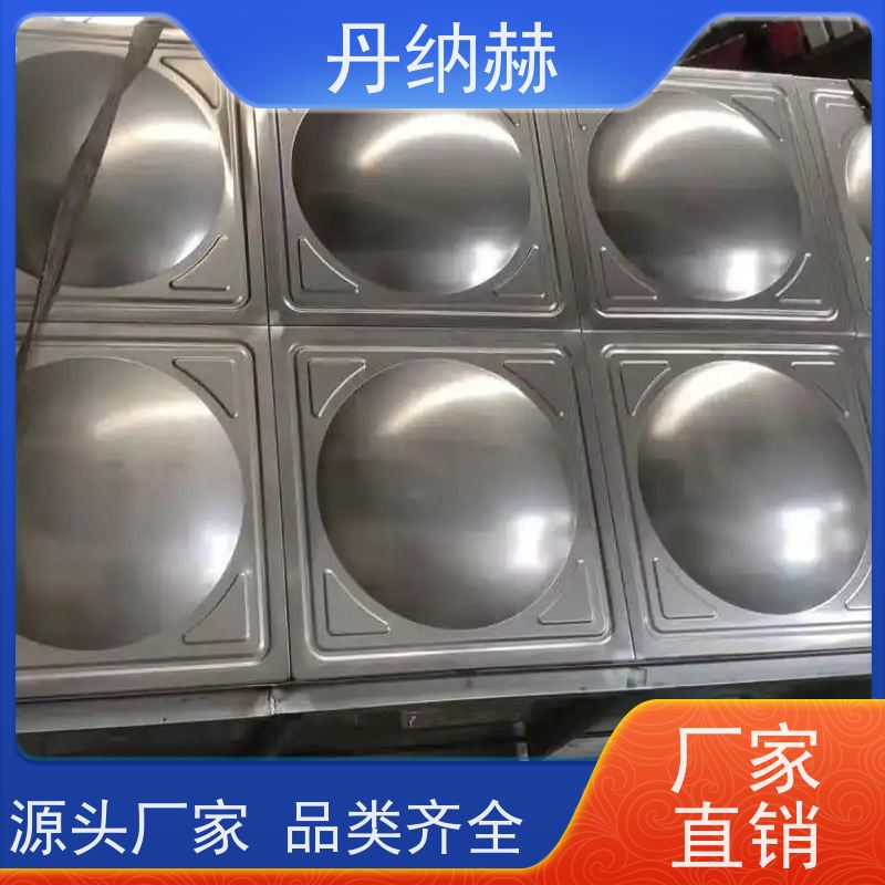 丹纳赫 大型 人防水箱 装配式 楼顶消防 现场安装