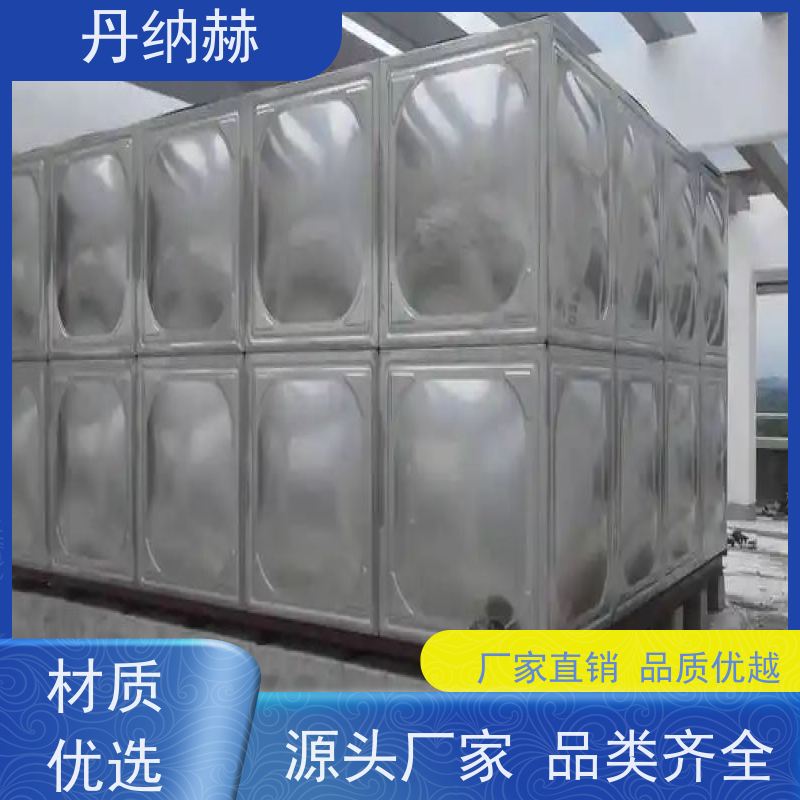 丹纳赫304不锈钢饮用水箱 2.5米长DN125进水口
