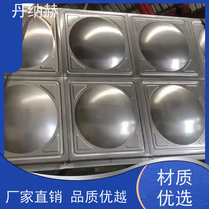 丹纳赫 长方形 人防水箱 装配式 楼顶消防 大容量储水
