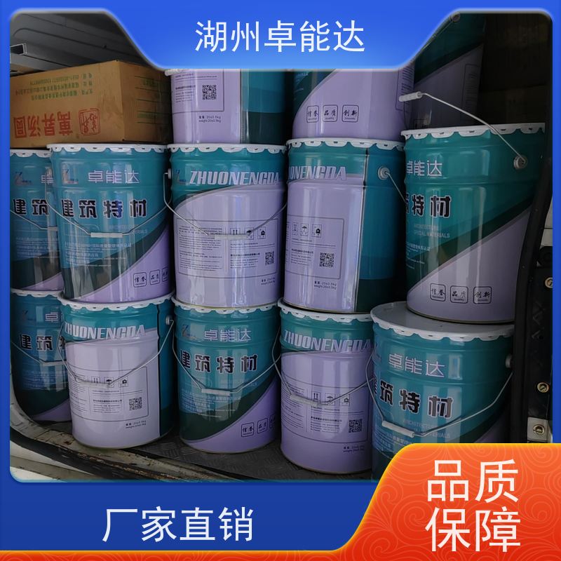 卓能达环氧砂浆方便施工改性全国多厂强度高