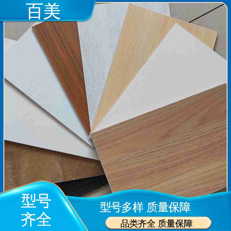 图6