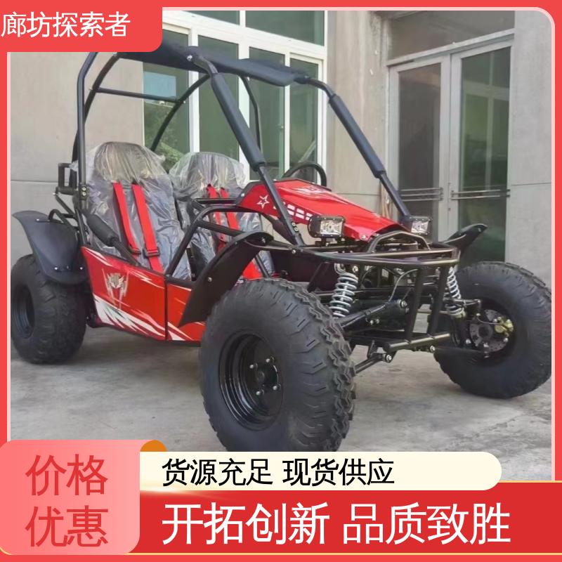 探索者 全地形车 飞神沙滩车 旅游景区娱乐 源头厂家