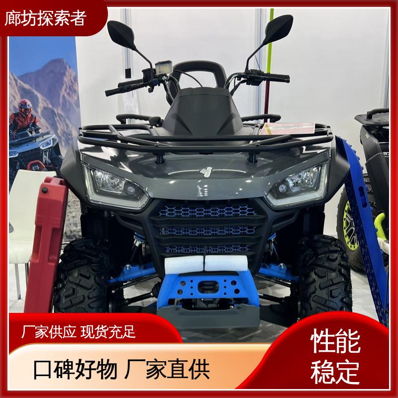 探索者 SSV越野车 双座国产卡丁车 200cc独立悬挂 经久耐用