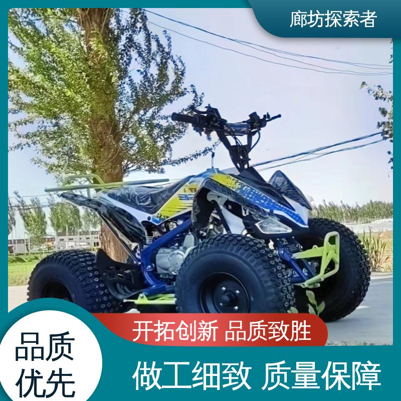 探索者 UTV卡丁车 越野沙滩车 200cc独立悬挂 源头厂家