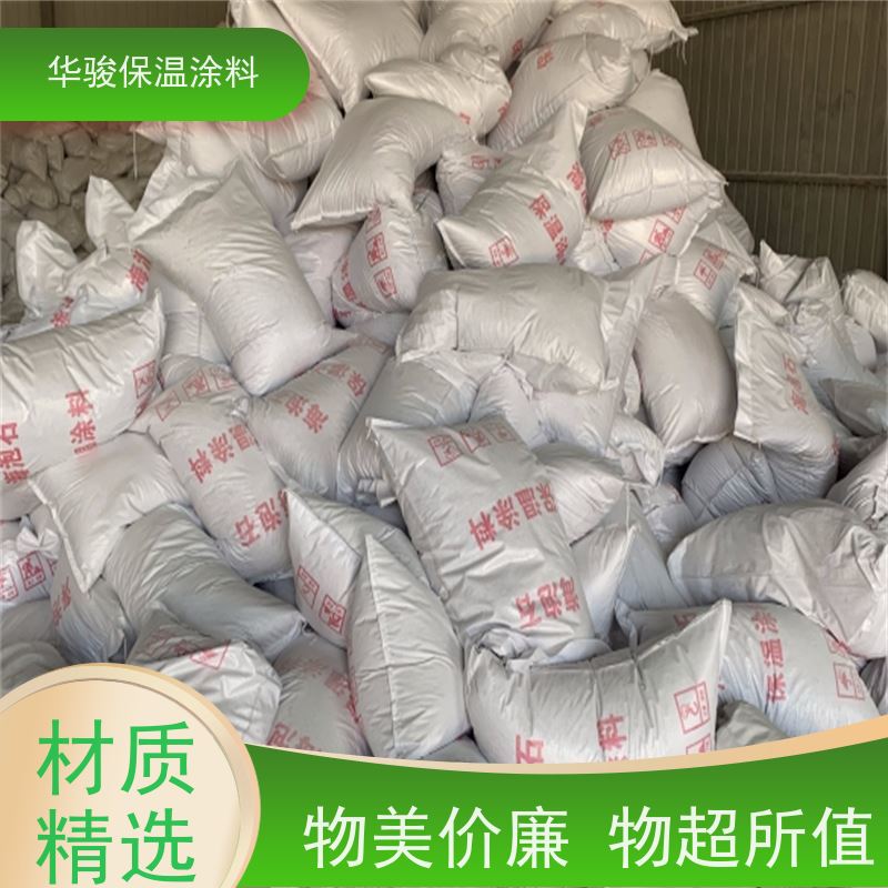 130mm厚电力锅炉用保温浇注料规格齐全可定制