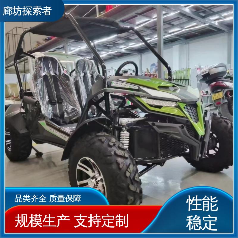 探索者 UTV卡丁车 沙滩车竞速 双座1000排量 经久耐用