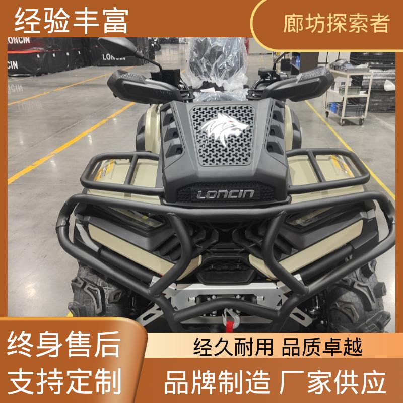 探索者 SSV越野车 电动沙滩车 旅游景区娱乐 货源充足