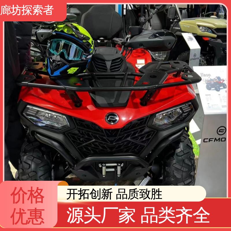 探索者 SSV越野车 四轮电动沙滩车 200cc独立悬挂 全国发货