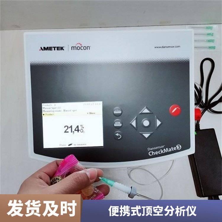 台式残氧仪CheckMate 3 O2 (EC)丹麦膜康 电化学原理