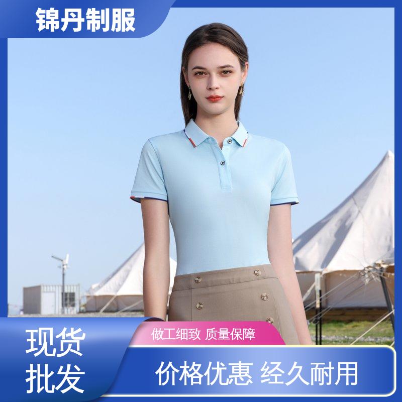 锦丹 佛 山 定制polo衫 团体服 工作服 色泽牢固不变形起球