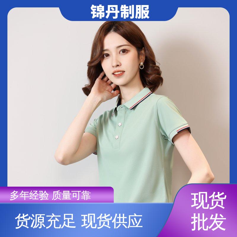 锦丹 顺 德 polo衫定做 车间工作服 工装 色泽牢固不变形起球