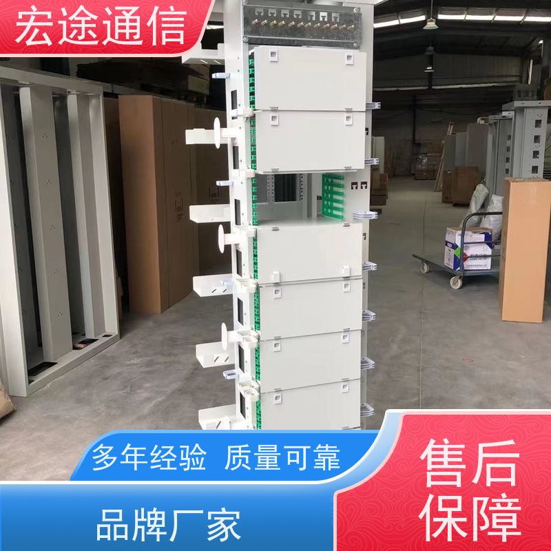 宏途 确保其整洁地放置 室内ODF光纤配线架 质量好 适用所有机房