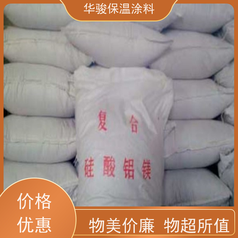 110mm厚异形设备高温抹面材料规格齐全可定制
