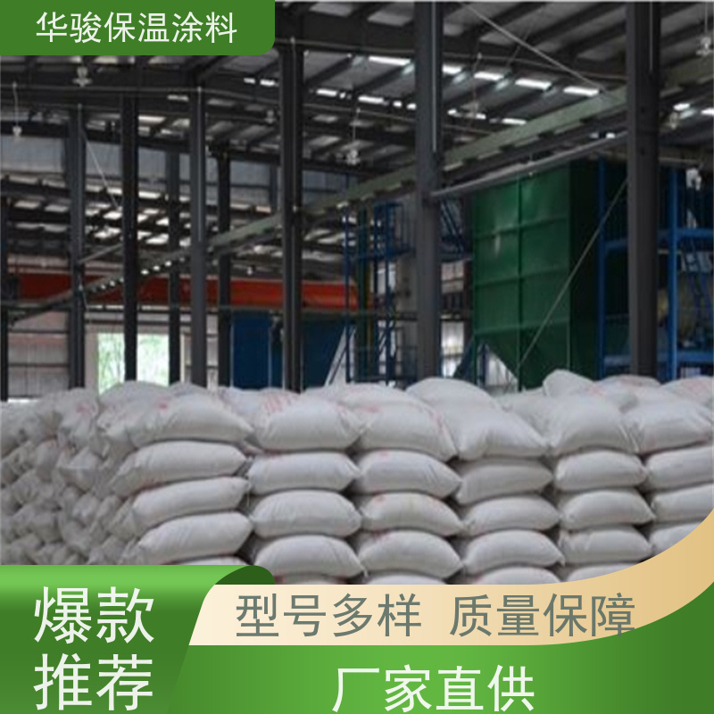 80mm厚异型管道用稀土硅酸盐保温涂料可定制