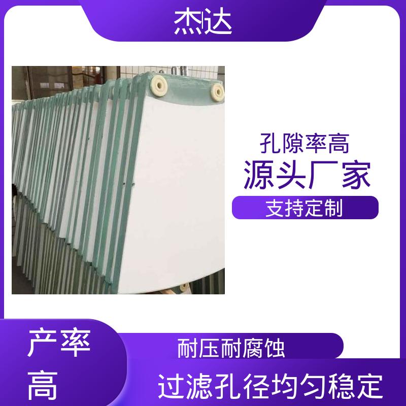 图6