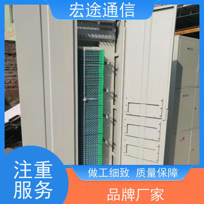 宏途 确保其整洁地放置 MODF光纤总配线架 光缆保护好 适用所有机房
