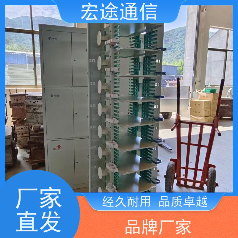 宏途 确保其整洁地放置 监控光纤配线架 质量好 适用所有机房