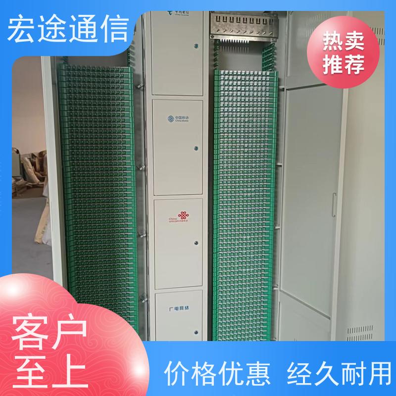 宏途 确保其整洁地放置 288芯光纤配线架 安全性好 美观 适用所有机房