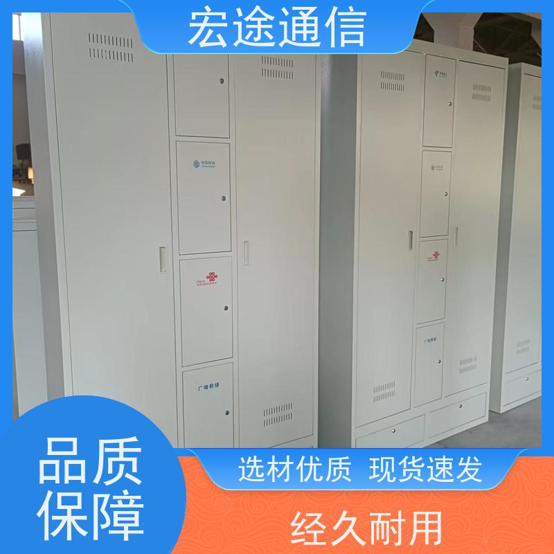 宏途 确保其整洁地放置 1440芯光纤配线架 光缆保护好 适用所有机房