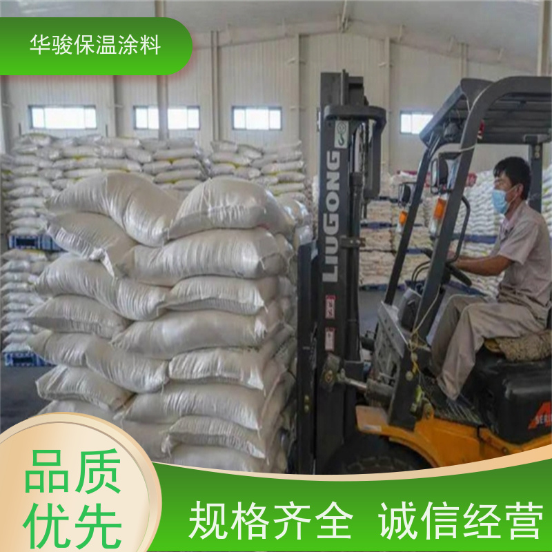 120mm厚蒸汽管道用稀土硅酸盐保温涂料规格齐全可定制