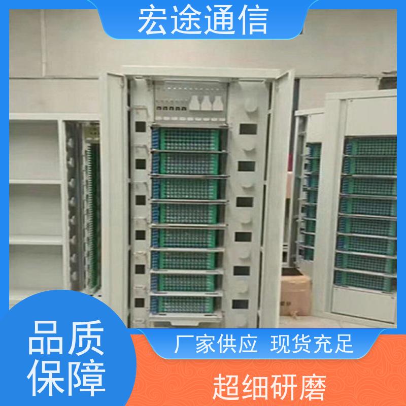 宏途 固定和保护机制 室内ODF光纤配线架 基础要求不高 适用所有机房