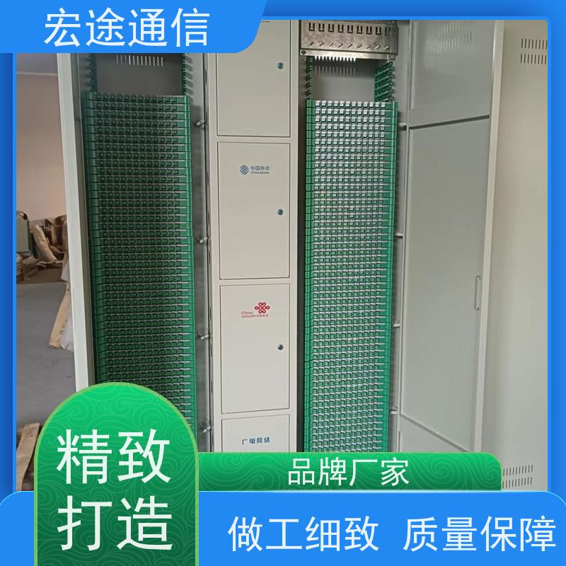 宏途 确保其整洁地放置 720芯直插式光纤配线柜 质量好 适用所有机房