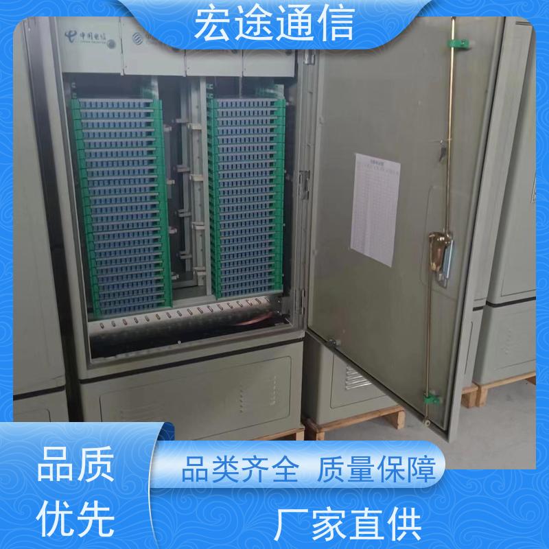宏途 机房旁 SMC光缆交接箱 安全性好 中国广电专用