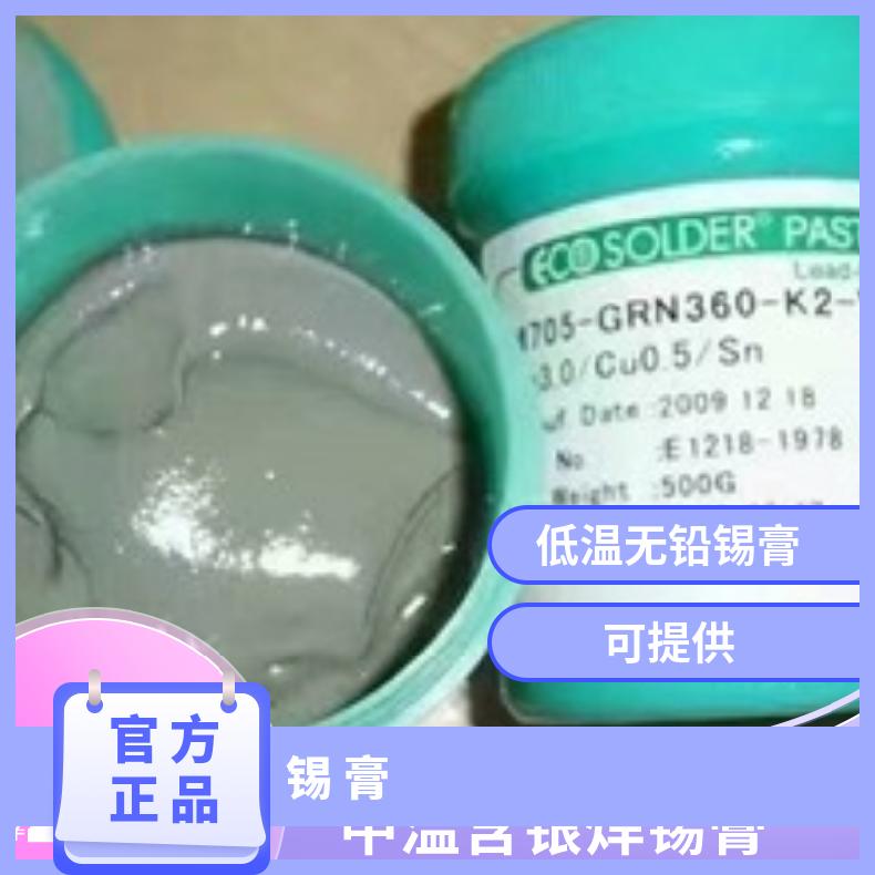 食品级加厚500ml油墨锡膏罐化工密封罐蛋白粉膏霜酱菜透明塑料罐