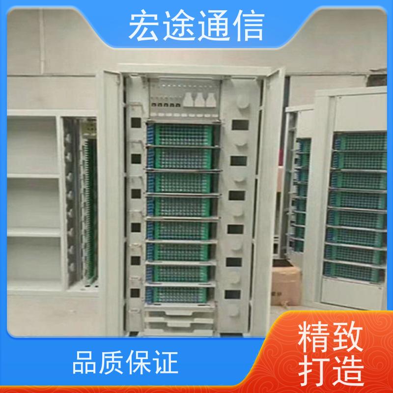 宏途 固定和保护机制 576芯ODF光纤配线架 质量好 适用所有机房