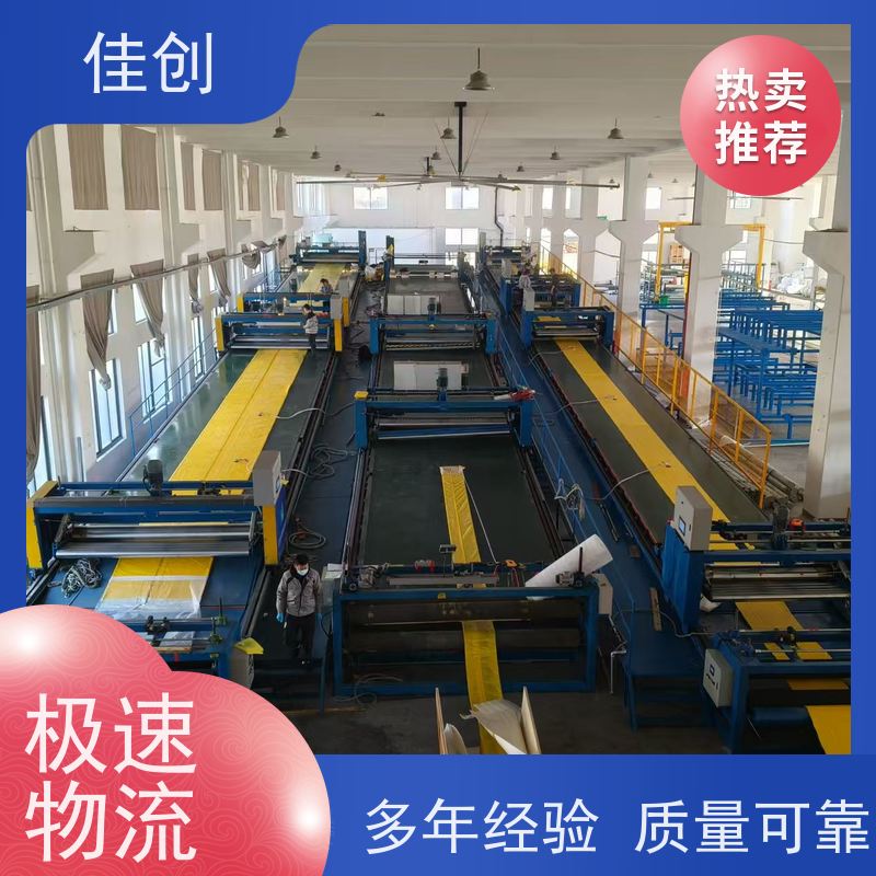 供应 内衬软管生产线 底座固定式DN800-DN1800 佳创机电