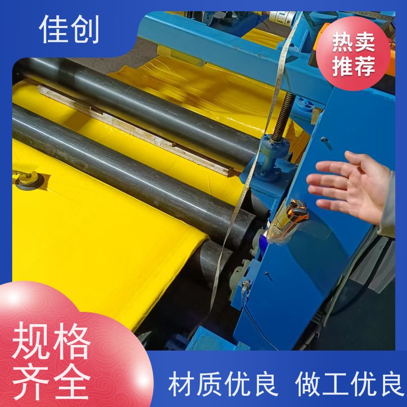 供应 光固化软管生产设备 三位一体控制 佳创机电